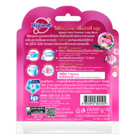 "HYGIENE" Fabric Freshener LOVELY BLOOM Perfume Sachet (1 sachet 8 grams) - ไฮยีน ถุงหอม