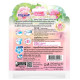 "HYGIENE" Fabric Freshener SUNRISE KISS Perfume Sachet (1 sachet 8 grams) - ไฮยีน ถุงหอม