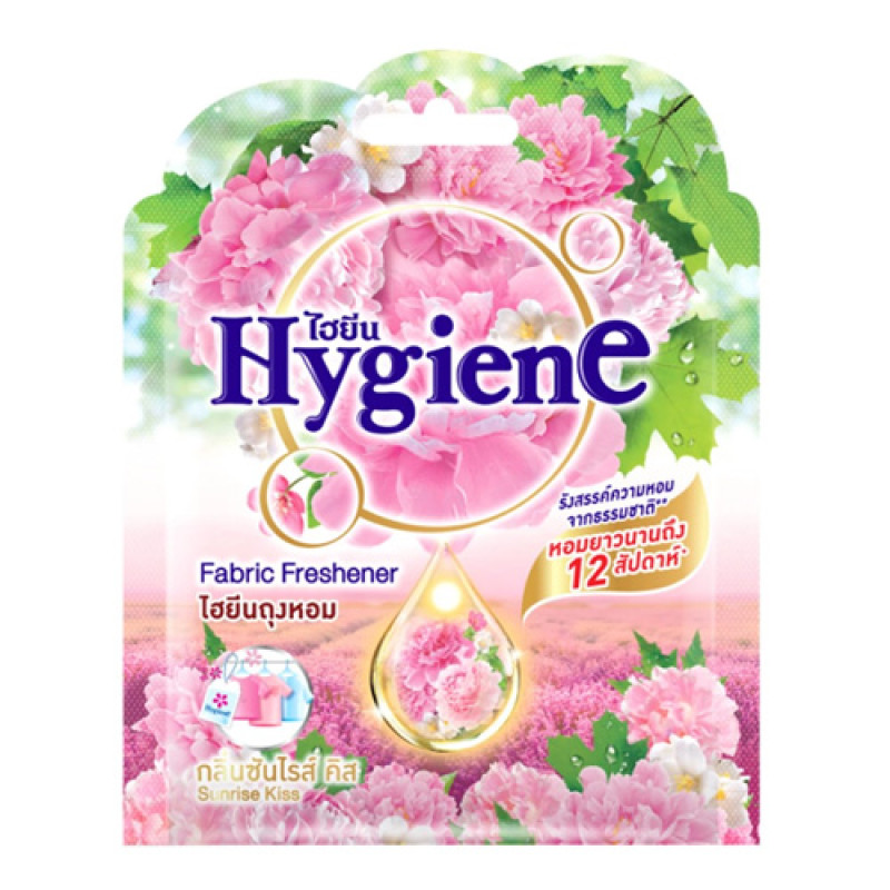 "HYGIENE" Fabric Freshener SUNRISE KISS Perfume Sachet (1 sachet 8 grams) - ไฮยีน ถุงหอม