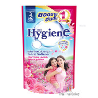 "HYGIENE" Expert Care Concentrate Fabric Softener GARDEN BLOSSOM (Refill 500 ml.) - ไฮยีน การ์เด้น บลอสซั่ม