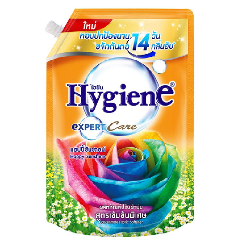 "HYGIENE" Expert Care Concentrated Fabric Softener HAPPY SUNSHINE Orange (Refill 1100 ml.) - ไฮยีน 