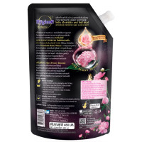 "HYGIENE" Expert Care Concentrate Fabric Softener PEONY BLOOM (Refill 480 ml.) - ไฮยีน  กลิ่น พีโอนีบลูม 