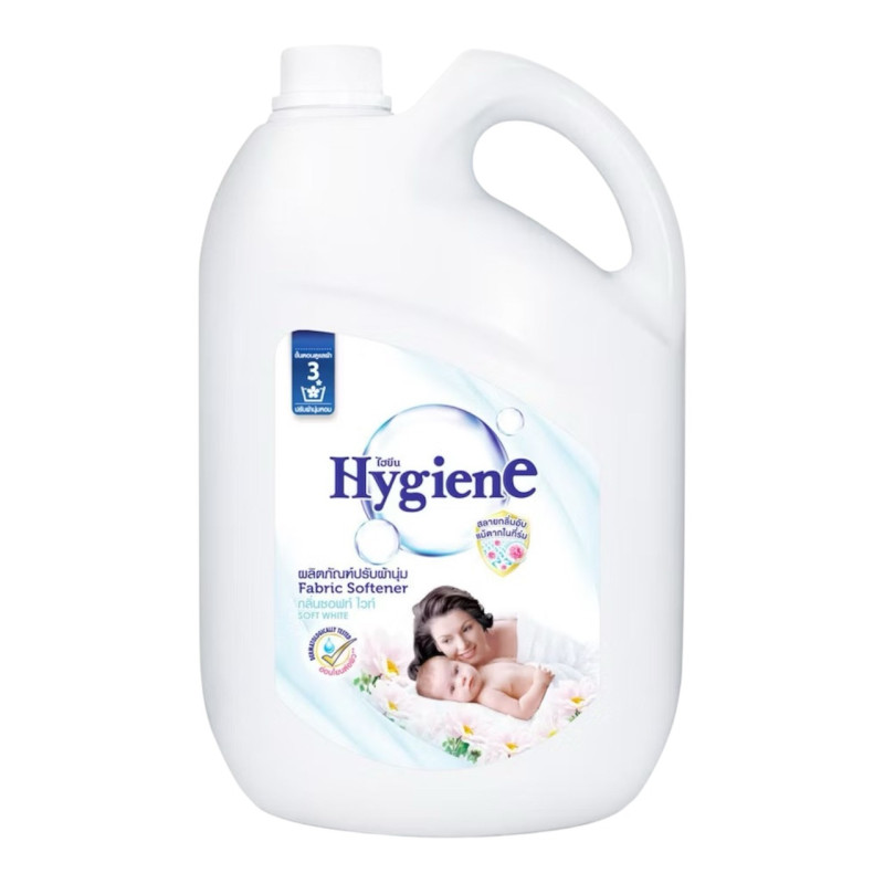 "HYGIENE" Fabric Softener White Soft (Gallon 2.8 Litter) - "ไฮยีน" น้ำยาปรับผ้านุ่ม