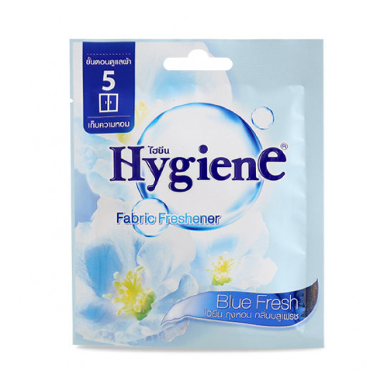 "HYGIENE" Fabric Freshener Scents "BLUE FRESH"  (1 sachet 8 grams) - ไฮยีน ถุงหอม