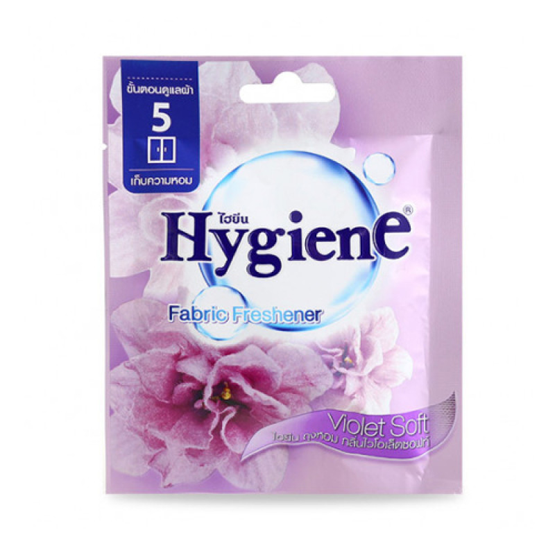 "HYGIENE" Fabric Freshener Scents "VIOLET SOFT" (1 sachet 8 grams) - ไฮยีน ถุงหอม