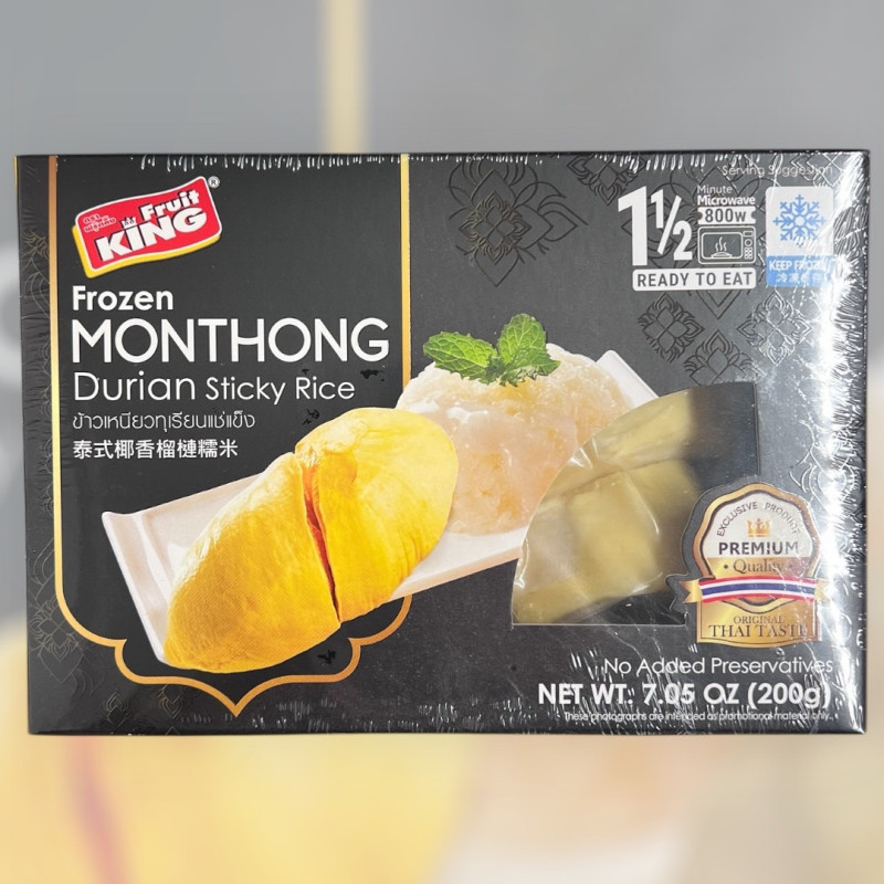 Frozen Durian Sticky Rice (200 g) - ข้าวเหนียวทุเรียนแช่แข็ง