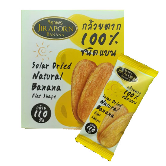 "JIRAPORN" Solar Dried Natural Banana Flat Shape  (240 grams) - จิราพร กลัวยตาก