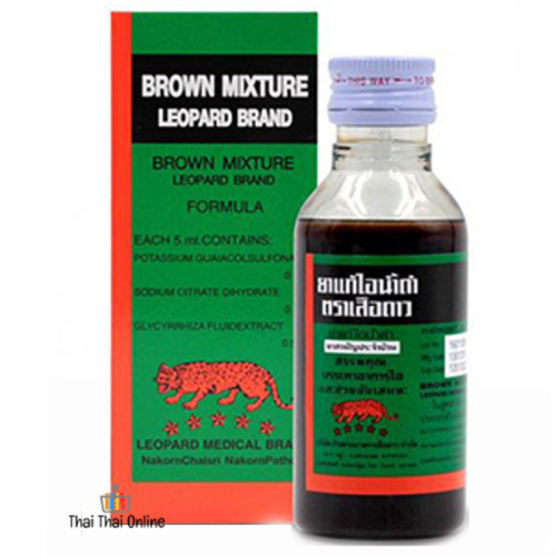 "LEOPARD MEDICAL BRAND" Brown Mixture  (120 ml.) - เสือดาว ยาแก้ไอ