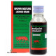 "LEOPARD MEDICAL BRAND" Brown Mixture  (120 ml.) - เสือดาว ยาแก้ไอ