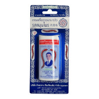 "FIVE TAKABB" Anti-Cough Lozenge-Thai Herbal Flavor (7 g.) - ตะขาบ แก้ไอ (แบบตลับ)