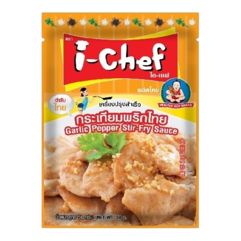 "I-CHEF" Garlic Pepper Stir-Fry Sauce (50 grams) - ไอ-เชฟ กระเทียมพริกไทย