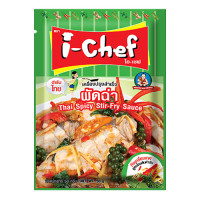 "I-CHEF" Thai Spicy Stir-Fry Sauce (50 grams) "I-CHEF" Thai Spicy Stir-Fry Sauce (50 grams)