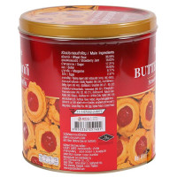 "IMPERIAL" Butter Cookies STRAWBERRY JAM Topping (450 grams) 