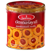 "IMPERIAL" Butter Cookies STRAWBERRY JAM Topping (450 grams) 