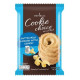 "IMPERIAL" Butter Cookies VANILARING (50 grams) - คุ๊กกี้