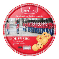 "IMPERIAL" Danish Style Butter Cookies Gift Tin (500 grams) - อิมพีเรียล บัตเตอร์คุ๊กกี้