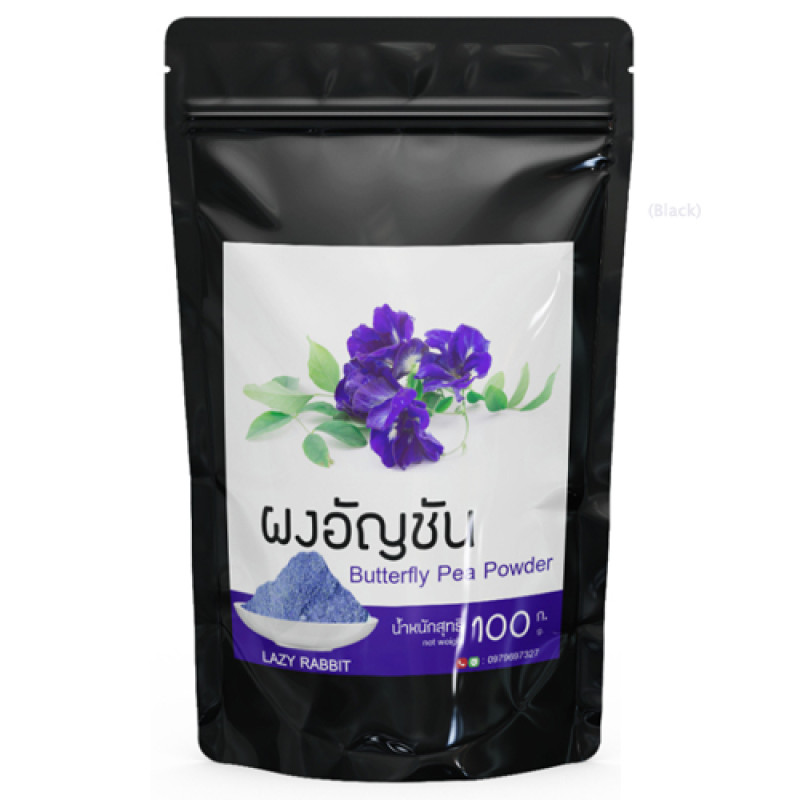 "INTERFOODS" Butterfly  Pea Flower Powder 100% (50 g.) - ผงอัญชัน