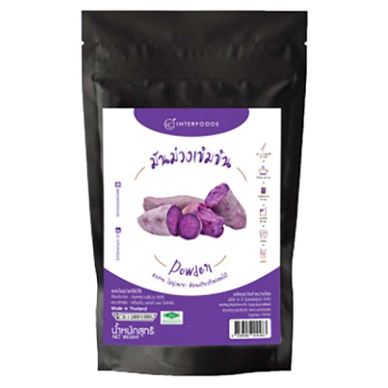 "INTERFOODS" Purple Sweet Potato  (100 g.) - ผงมันม่วง 