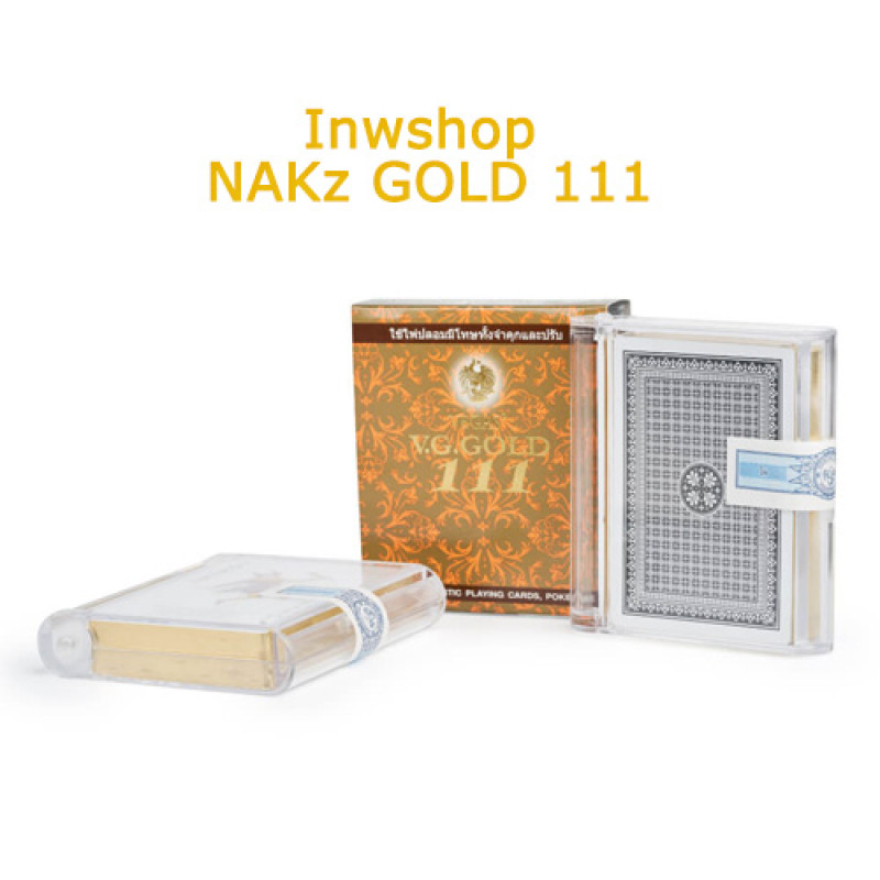 "Inwshop" NAKz GOLD 111 Play Cards - Gold edge  (1 set) Incl. Shipping - ไพ่ขอบทอง