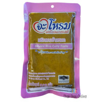 "JAROME" Biryani Rice Curry Paste (250 grams) - ข้าวหมกไก่ "JAROME" Biryani Rice Curry Paste (250 grams) - ข้าวหมกไก่