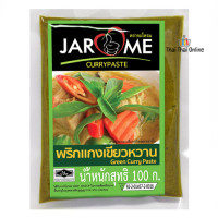 "JAROME" Green Curry Paste (100 grams) - "จะโหรม" พริกแกงเขียวหวาน