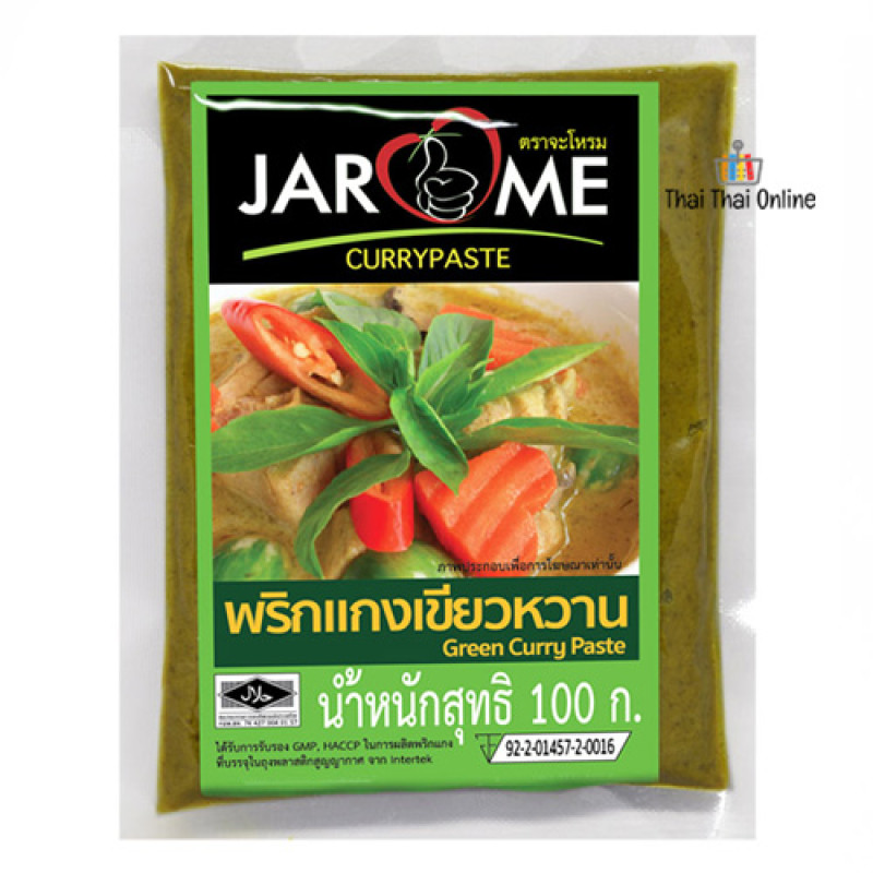 "JAROME" Green Curry Paste (100 grams) - แกงเขียวหวาน