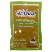 "JAROME" Fresh Green Curry Paste (250 grams - จะโหรม แกงเขียวหวาน
