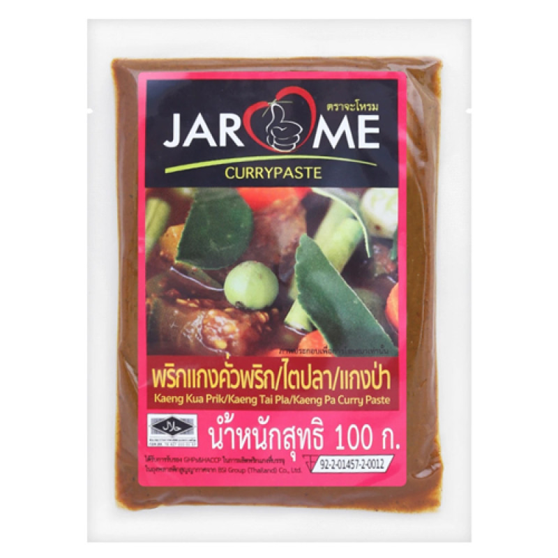 "JAROME" Kaeng Kua Prik, Kaeng Tai Pla, Kaeng Pa Curry Paste (100 grams) - คั่วพริก, ไตปลา, แกงป่า 