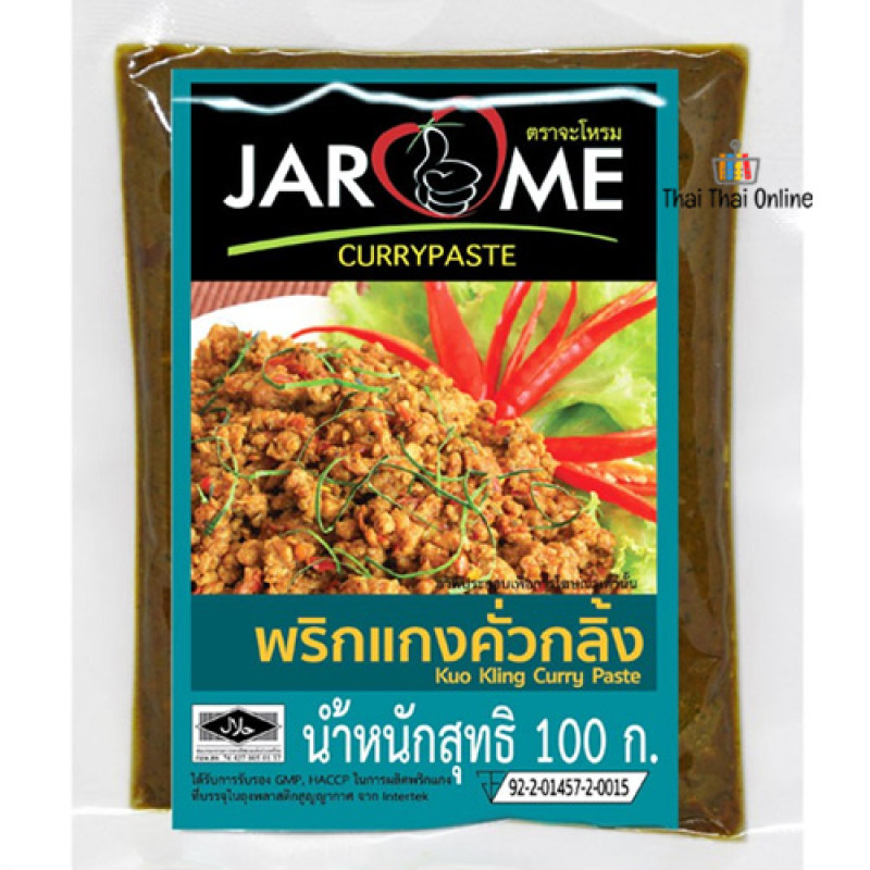 "JAROME" Kuo Kling Curry Paste (100 grams) - พริกแกงคั่วกลิ้ง