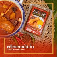 "JAROME" Massaman Curry Paste (100 grams) - แกงมัสมั่น