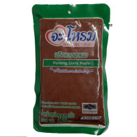 "JAROME" Panang Curry Paste (250 grams) - แกงพะแนง