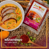 "JAROME" Red Curry Paste (100 grams) - แกงแดง