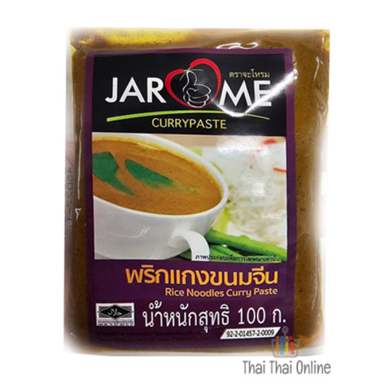 "JAROME" Rice Noodle Cury Paste  (100 grams) - ขนมจีน