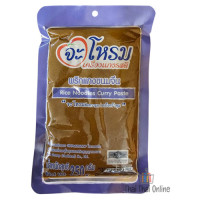 "JAROME" Rice Noodle Cury Paste  (250 grams) - "จะโหรม" ขนมจีน