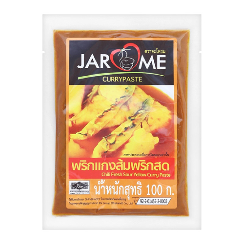 "JAROME" Chili Fresh Sour Yellow Curry Paste (100 grams) - แกงส้มพริกสด