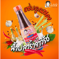 "JAWIRAT" Fermented Fish Sauce E-San Zab x 2 (350 ml) - "จ่าวิรัช" น้ำปลาร้า ต้มสุกปรุงรส