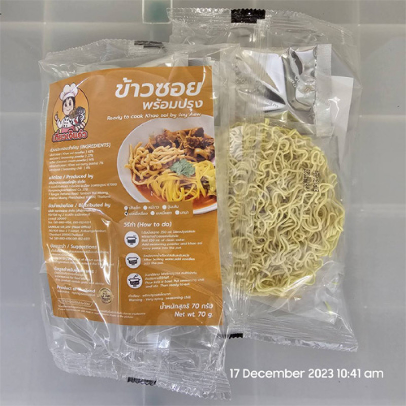 6 Packs "JAY AEW" Ready to cook KHAO SOI (package) - Free shipping