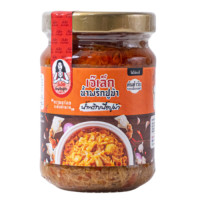 "JAY LEK PUUMA" Blue crab meat chili paste (150 g.) - "เจ๊เล็ก ปูม้า" น้ำพริกเนื้อปูม้า
