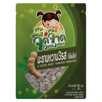 "JEED JARD" 3 Tastes Sweet Tamarind (Seedless) (50 grams) - "จี๊ดจ๊าด" มะขามหวาน 3 รส ไร้เมล็ด "JEED JARD" 3 Tastes Sweet Tamarind (Seedless) (50 grams) - "จี๊ดจ๊าด" มะขามหวาน 3 รส ไร้เมล็ด