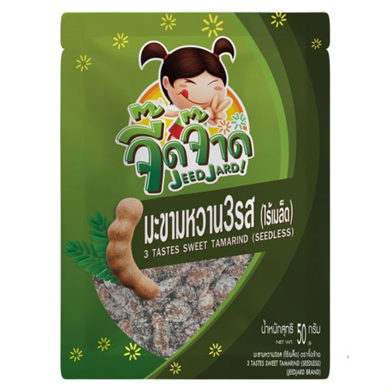"JEED JARD" 3 Tastes Sweet Tamarind (Seedless) (50 grams)  - จี๊ดจ๊าด