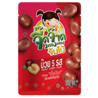 "JEED JARD" Chewy Candy Plum (100 grams)  - จี๊ดจ๊าด