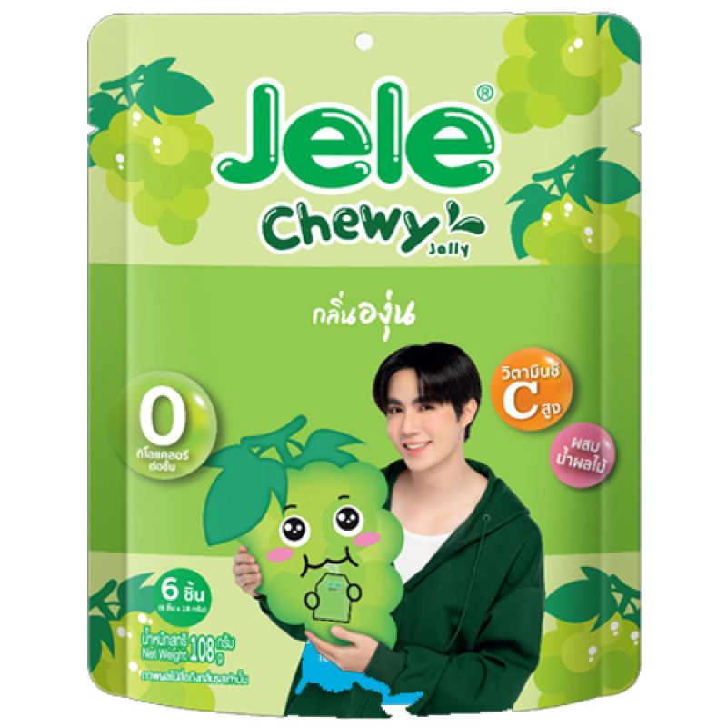 "JELE" Chewy Jelly GRAPE (108 grams) - เจเล่