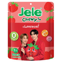 "JELE" Chewy Jelly STRAWBERRY (108 grams) - เจเล่