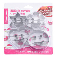 "JINWOMEI" Stainless Steel Cookie Cutter (1 set 4 pcs)  "JINWOMEI" Stainless Steel Cookie Cutter (1 set 4 pcs)