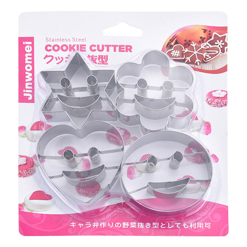 "JINWOMEI" Stainless Steel Cookie Cutter (1 set 4 pcs) 