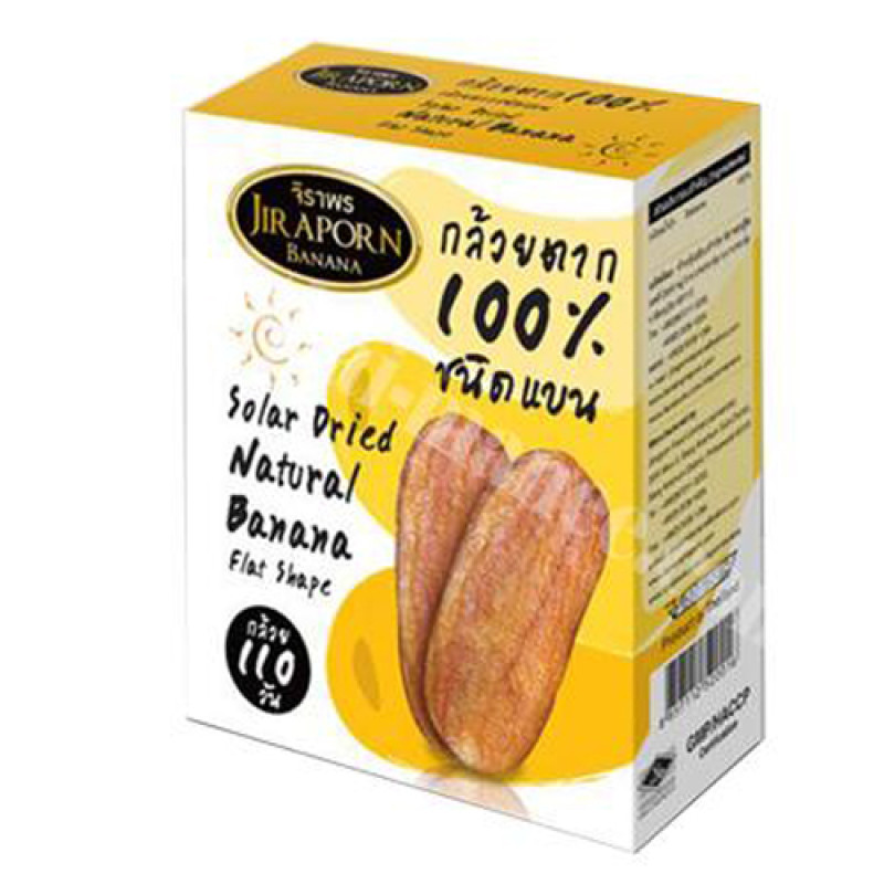 "JIRAPORN" Solar Dried Natural Banana Flat Shape  (240 grams) - จิราพร กลัวยตาก