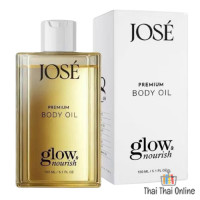 "JOSE'" Premium Body Oil (150 ml.) - "โจเซ่" พรีเหมียม บอดี้ ออยล์