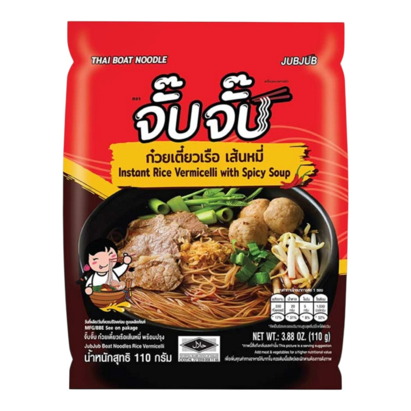 "JUBJUB" Instant Rice Vermicelli with Spicy Soup  ( 110 grams) - จั๊บจั๊บ ก๋วยเตี๋ยวเรือ