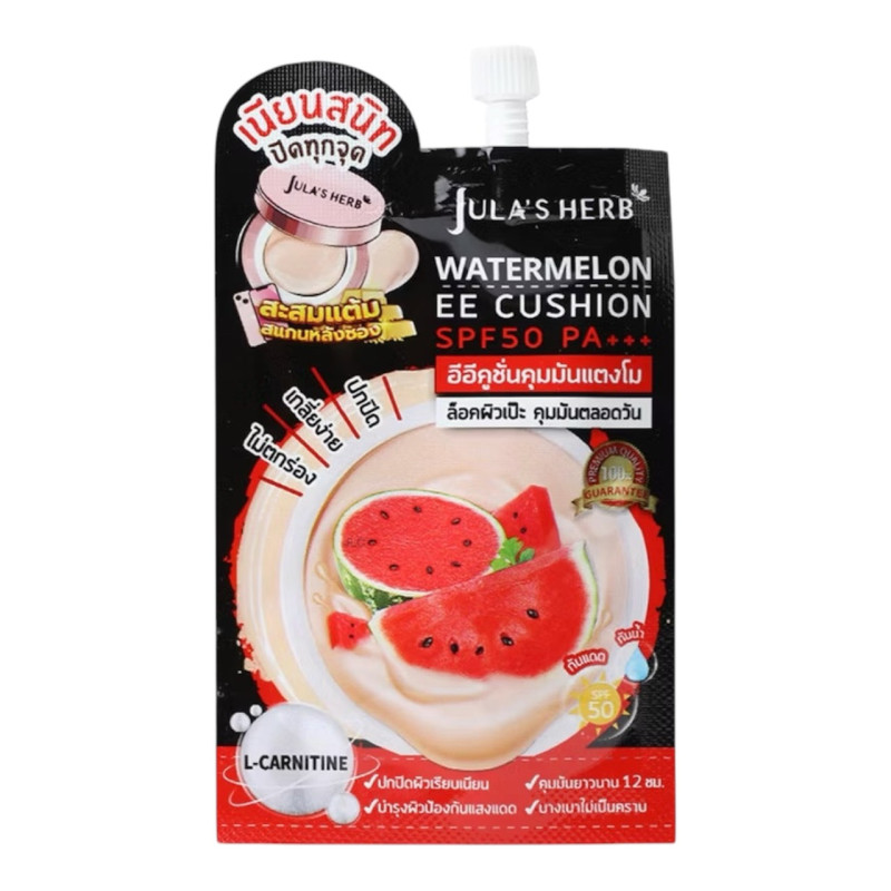 "JULA's HERB" EE Cushion Matte SPF50 PA+++ (02 Natural) (6 g) - "จุฬาเฮิร์บ" อีอี คูชั่นแตงโม เนื้อแมตต์ "JULA's HERB" EE Cushion Matte SPF50 PA+++ (02 Natural) (6 g) - "จุฬาเฮิร์บ" อีอี คูชั่นแตงโม เนื้อแมตต์
