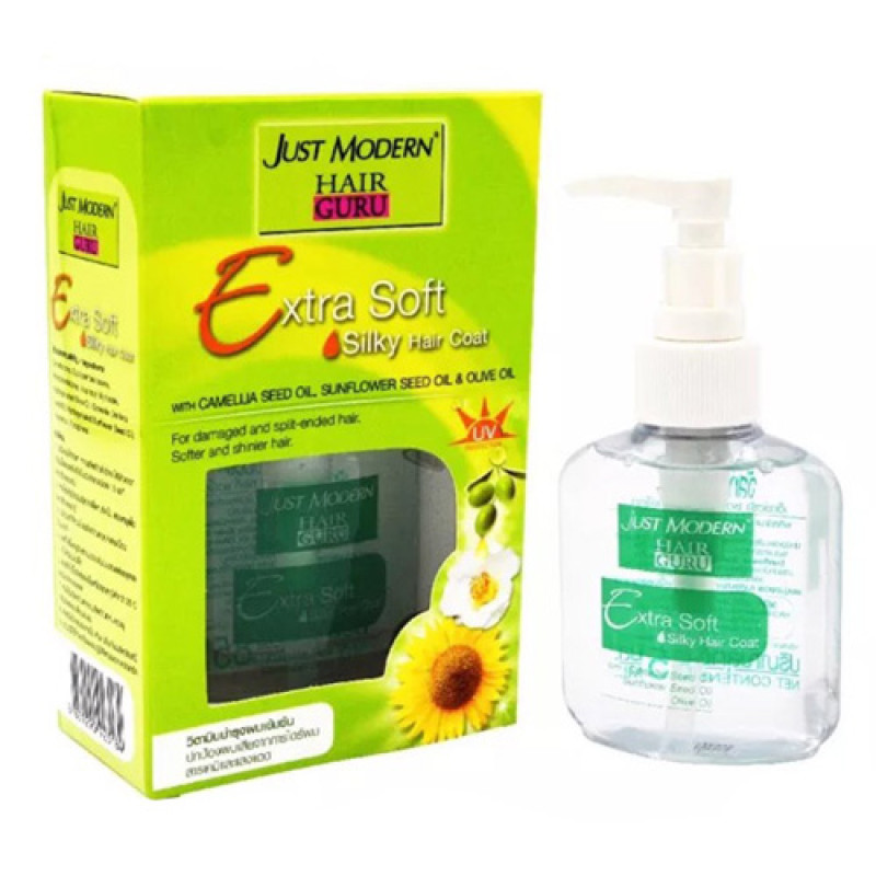 "JUST MODERN" Extra Soft Silky Hair Coat (85 ml.) - "จัสท์ โมเดิร์น" น้ำมันใส่ผม